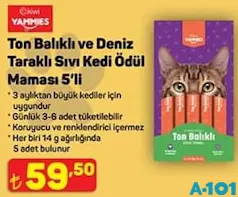 KİWİ YAMMİES TON BALIKLI VE DENİZ TARAKLI SIVI KEDİ ÖDÜL MAMASI 5'Lİ